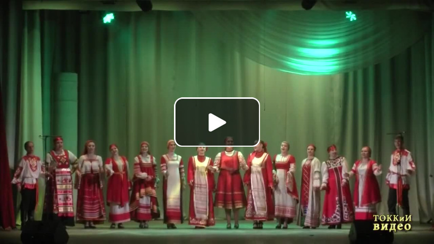 Отчётный концерт 2019, посвященный Году театра в России